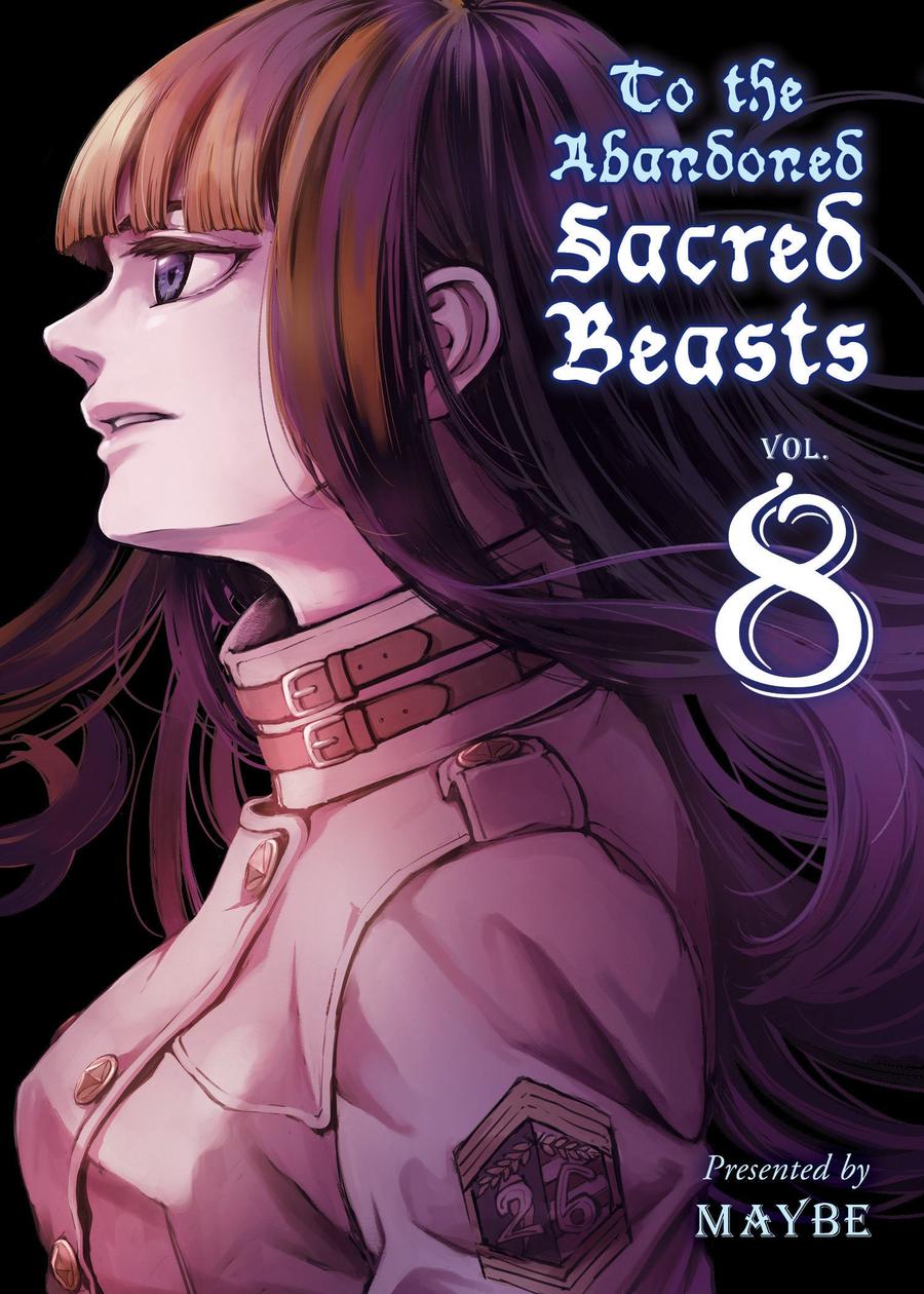 To the Abandoned Sacred Beasts 8-Manga and East Asian style / tradition comic books-買書書 BuyBookBook