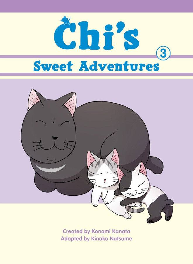 Chi's Sweet Adventures 3-Manga and East Asian style / tradition comic books-買書書 BuyBookBook