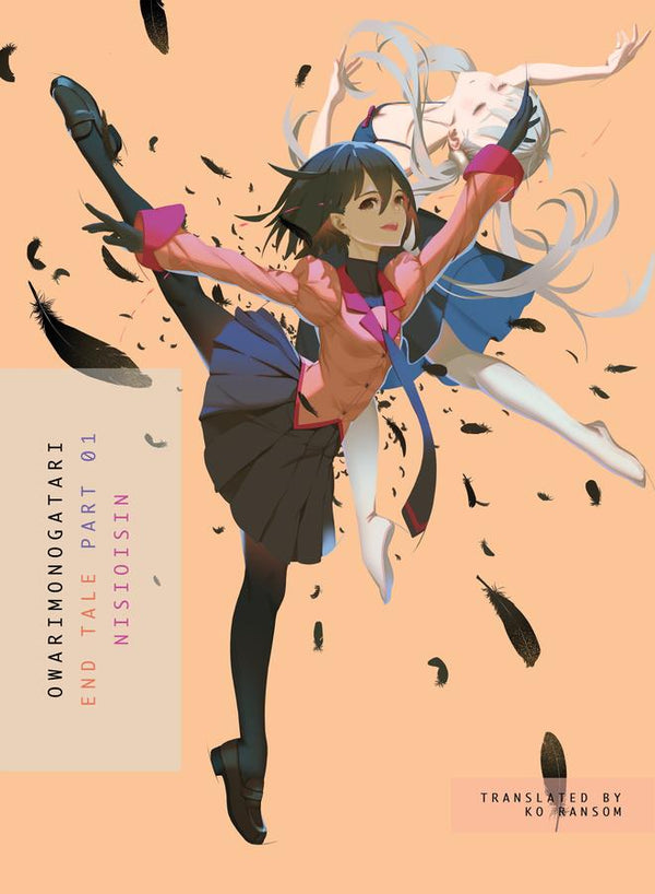 OWARIMONOGATARI, Part 1-Graphic novels/ Comic books/ Manga/ Cartoons-買書書 BuyBookBook