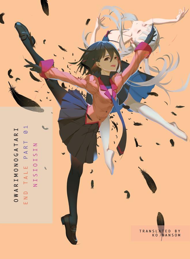 OWARIMONOGATARI, Part 1-Graphic novels/ Comic books/ Manga/ Cartoons-買書書 BuyBookBook