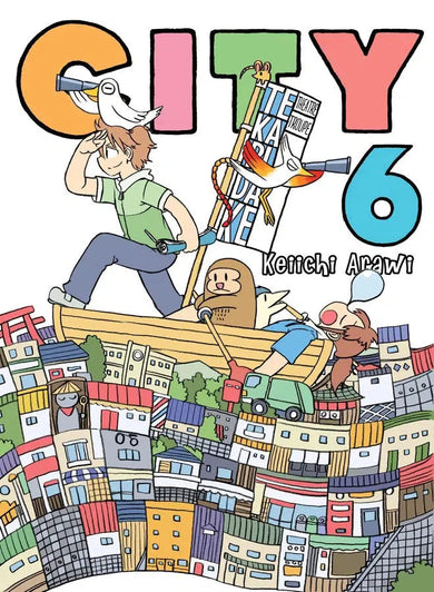 CITY 6-Manga and East Asian style / tradition comic books-買書書 BuyBookBook