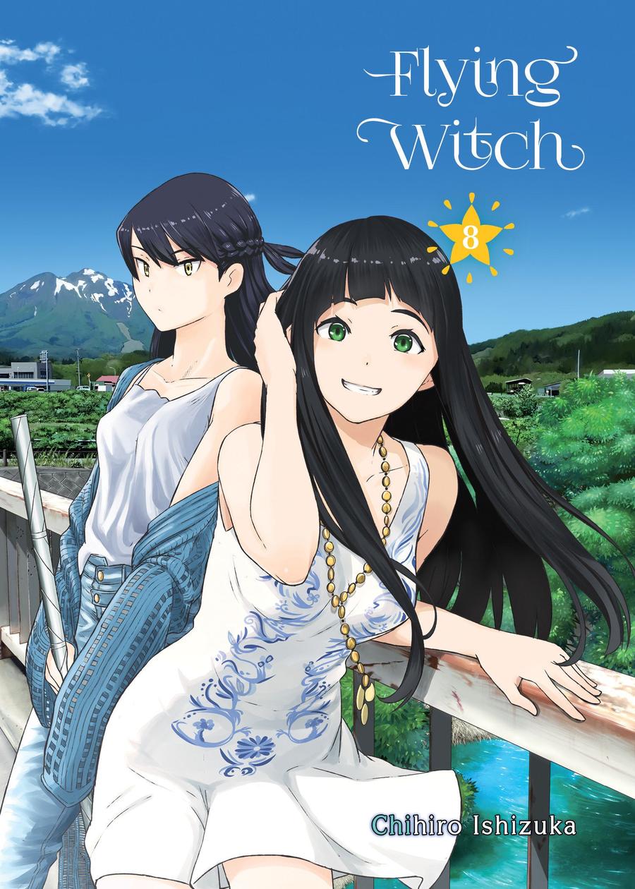 Flying Witch 8-Manga and East Asian style / tradition comic books-買書書 BuyBookBook
