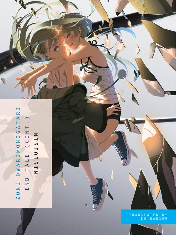 ZOKU OWARIMONOGATARI-Graphic novels/ Comic books/ Manga/ Cartoons-買書書 BuyBookBook