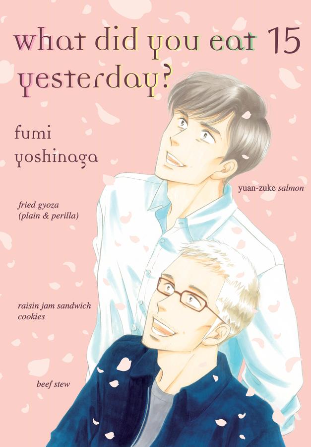 What Did You Eat Yesterday? 15-Manga and East Asian style / tradition comic books-買書書 BuyBookBook