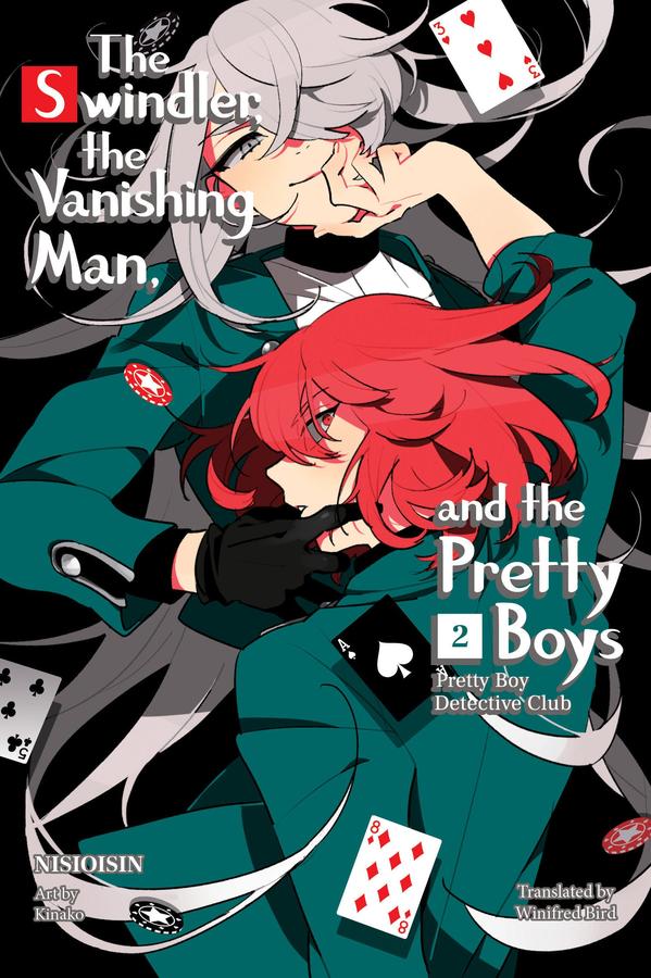 Pretty Boy Detective Club 2 (light novel)-Fiction: Crime and mystery-買書書 BuyBookBook