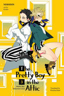 Pretty Boy Detective Club 3 (light novel)-Fiction: Crime and mystery-買書書 BuyBookBook