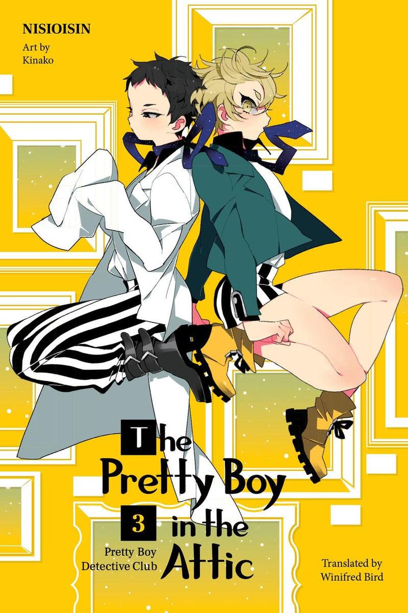 Pretty Boy Detective Club 3 (light novel)-Fiction: Crime and mystery-買書書 BuyBookBook
