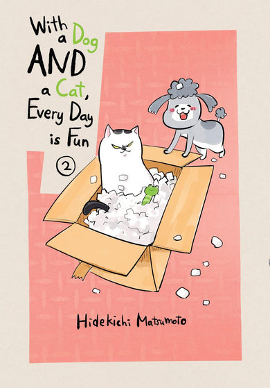 With a Dog AND a Cat, Every Day is Fun 2-Manga and East Asian style / tradition comic books-買書書 BuyBookBook