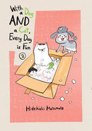 With a Dog AND a Cat, Every Day is Fun 2-Manga and East Asian style / tradition comic books-買書書 BuyBookBook
