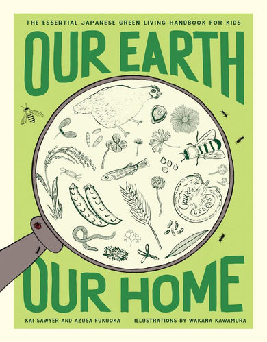 Our Earth, Our Home-Children’s / Teenage: Personal and social topics-買書書 BuyBookBook