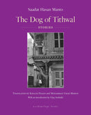 The Dog of Tithwal-Fiction: Short stories and other special features-買書書 BuyBookBook