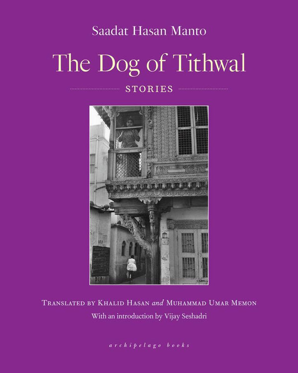 The Dog of Tithwal-Fiction: Short stories and other special features-買書書 BuyBookBook