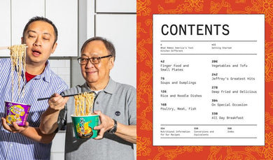 A Very Chinese Cookbook US - Hardback