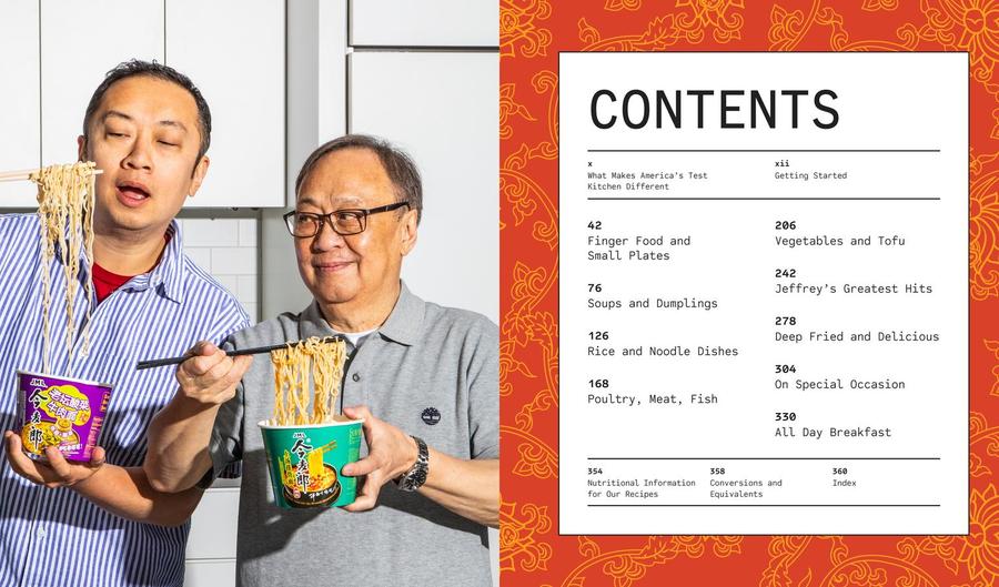 A Very Chinese Cookbook US - Hardback