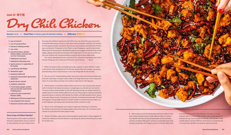 A Very Chinese Cookbook US - Hardback