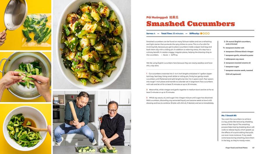 A Very Chinese Cookbook US - Hardback