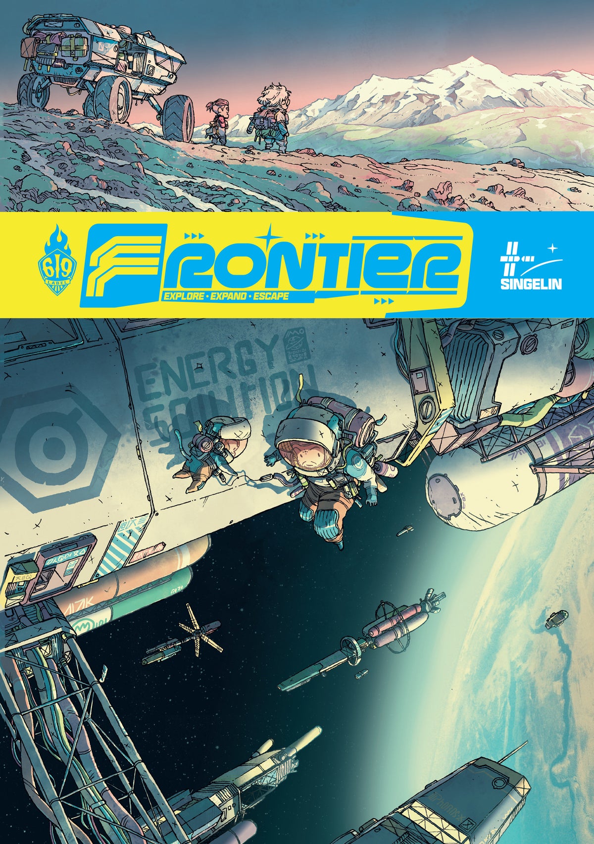 Frontier cover (ISBN 9781962413022)