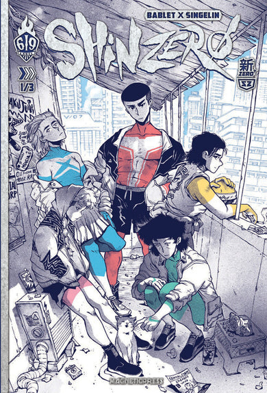 Shin Zero Book 1 cover (ISBN 9781962413350)