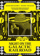 Night on the Galactic Railroad-Children’s / Teenage fiction and true stories: Cultural heritage / traditional stories-買書書 BuyBookBook