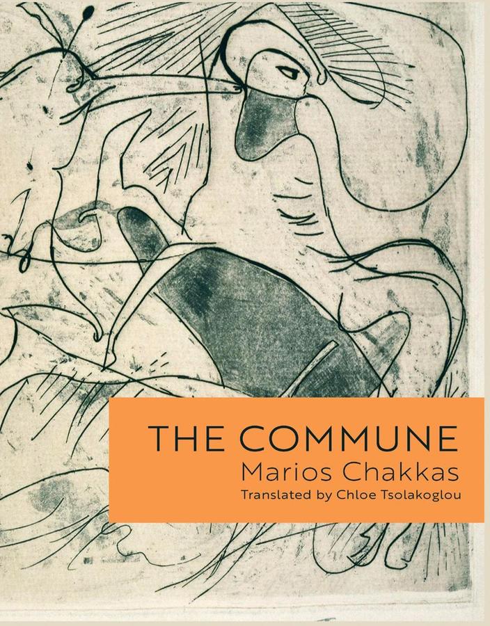 The Commune-Fiction: general and literary-買書書 BuyBookBook