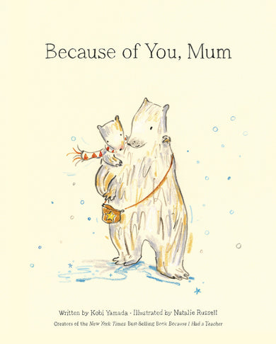 Because of You, Mum cover (ISBN 9781970147261)