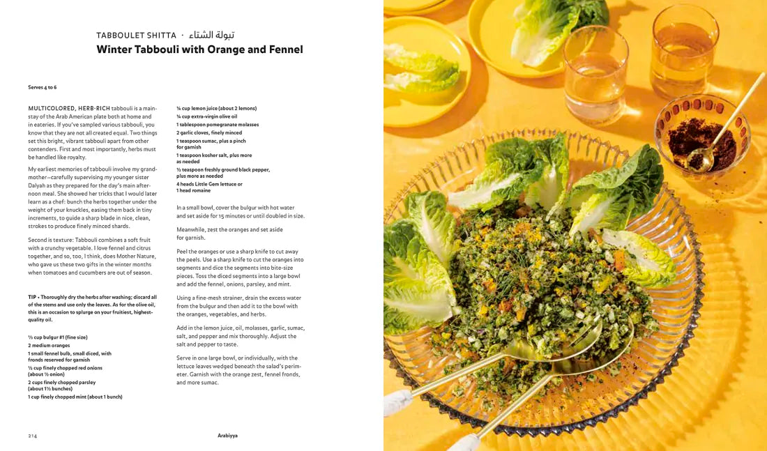 Arabiyya US - Hardback