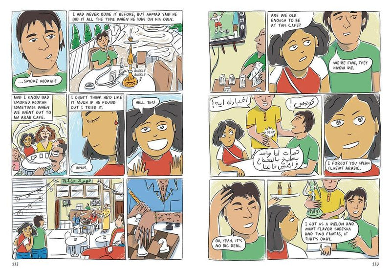 It Won't Always Be Like This US - Paperback / softback