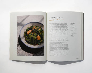 A-Gong's Table US - Paperback / softback