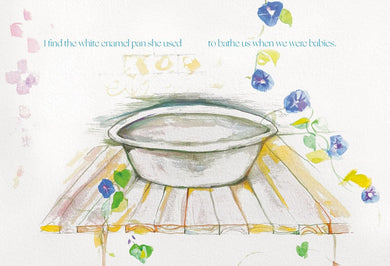 Washing My Mother's Body US - Hardback