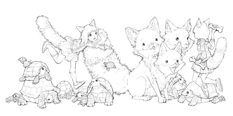 Pop Manga Beauties and Beasties Coloring Book US - Paperback / softback