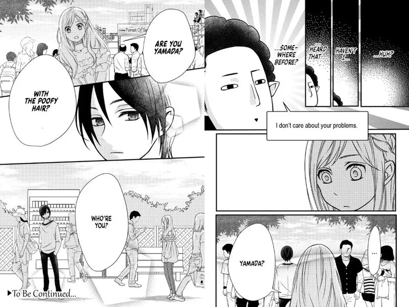 My Love Story with Yamada-kun at Lv999 Volume 1 US - Paperback / softback