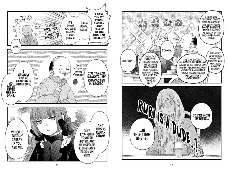 My Love Story with Yamada-kun at Lv999 Volume 2 US - Paperback / softback