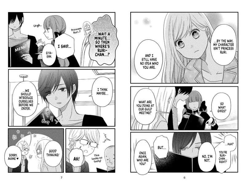 My Love Story with Yamada-kun at Lv999 Volume 2 US - Paperback / softback