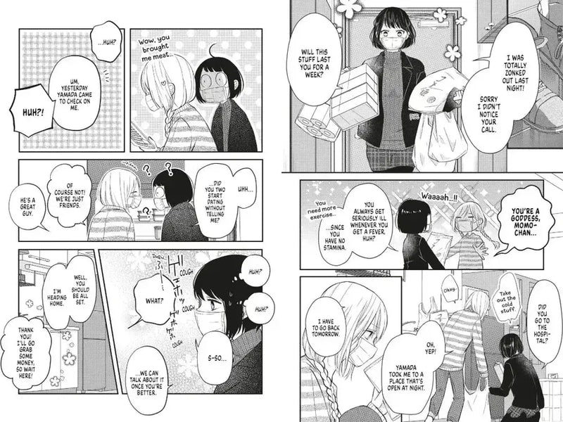 My Love Story with Yamada-kun at Lv999 Volume 4 US - Paperback / softback