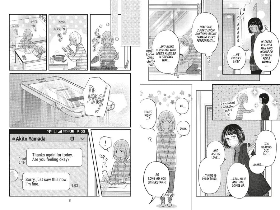 My Love Story with Yamada-kun at Lv999 Volume 4 US - Paperback / softback