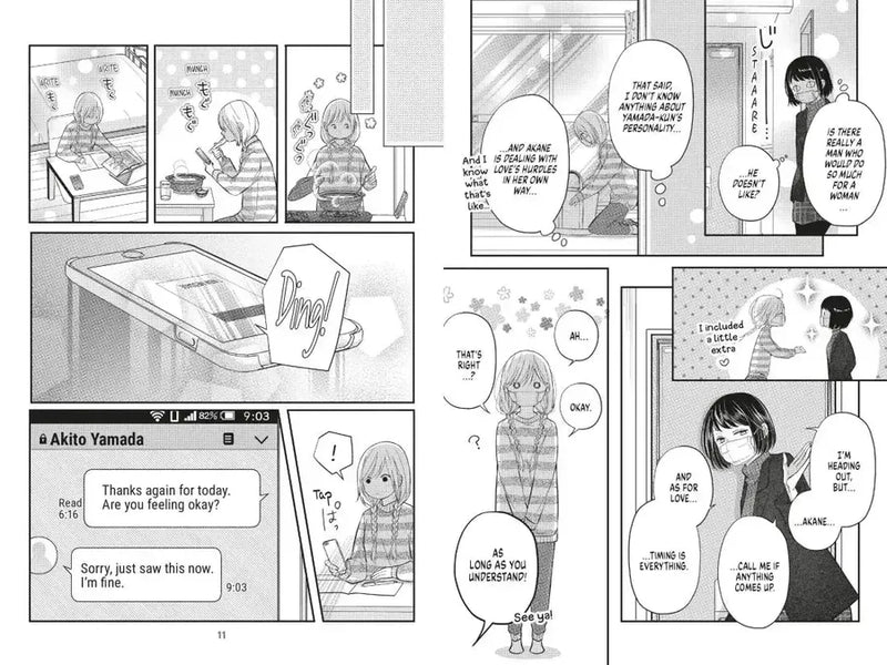 My Love Story with Yamada-kun at Lv999 Volume 4 US - Paperback / softback