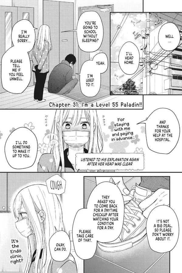 My Love Story with Yamada-kun at Lv999 Volume 4 US - Paperback / softback