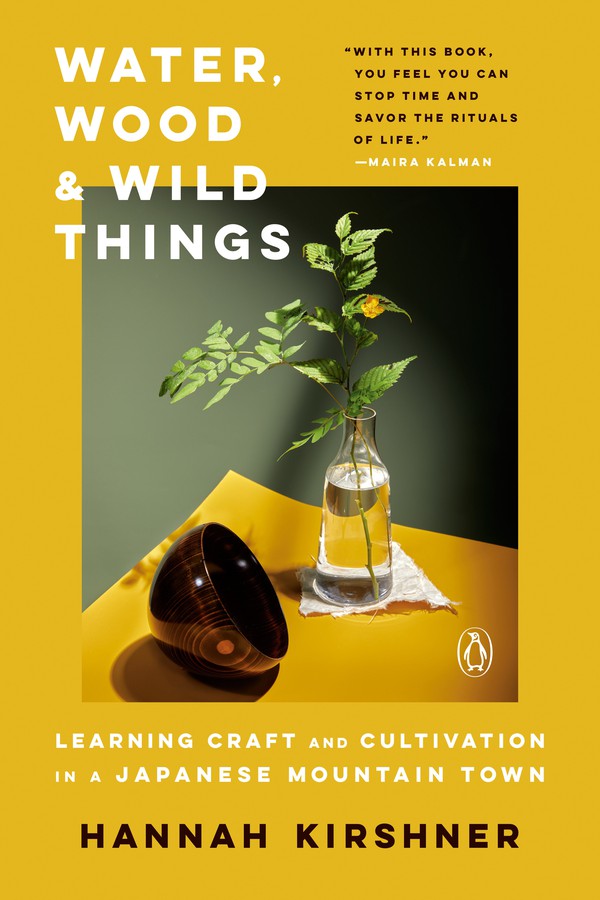 Water, Wood, and Wild Things-Travel and holiday-買書書 BuyBookBook