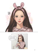 True Beauty, Vol. 5 CA - Paperback / softback