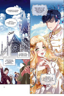 Your Throne, Vol. 1 CA - Paperback / softback