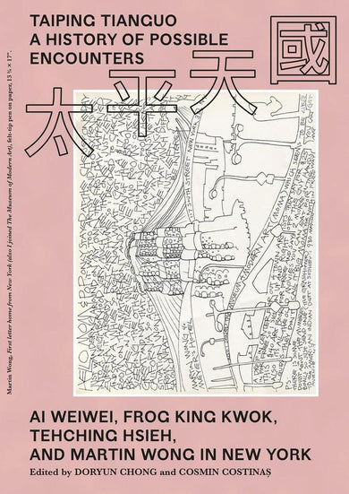Taiping Tianguo-A History of Possible Encounters-Art: general-買書書 BuyBookBook