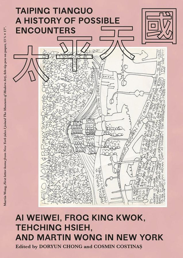 Taiping Tianguo-A History of Possible Encounters-Art: general-買書書 BuyBookBook