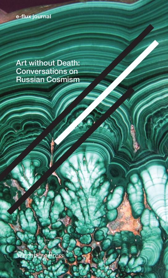 Art without Death-Art: general-買書書 BuyBookBook