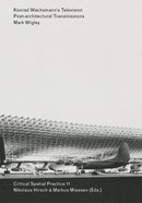 Konrad Wachsmann's Television-Design/ fashion/ architecture/ illustration-買書書 BuyBookBook