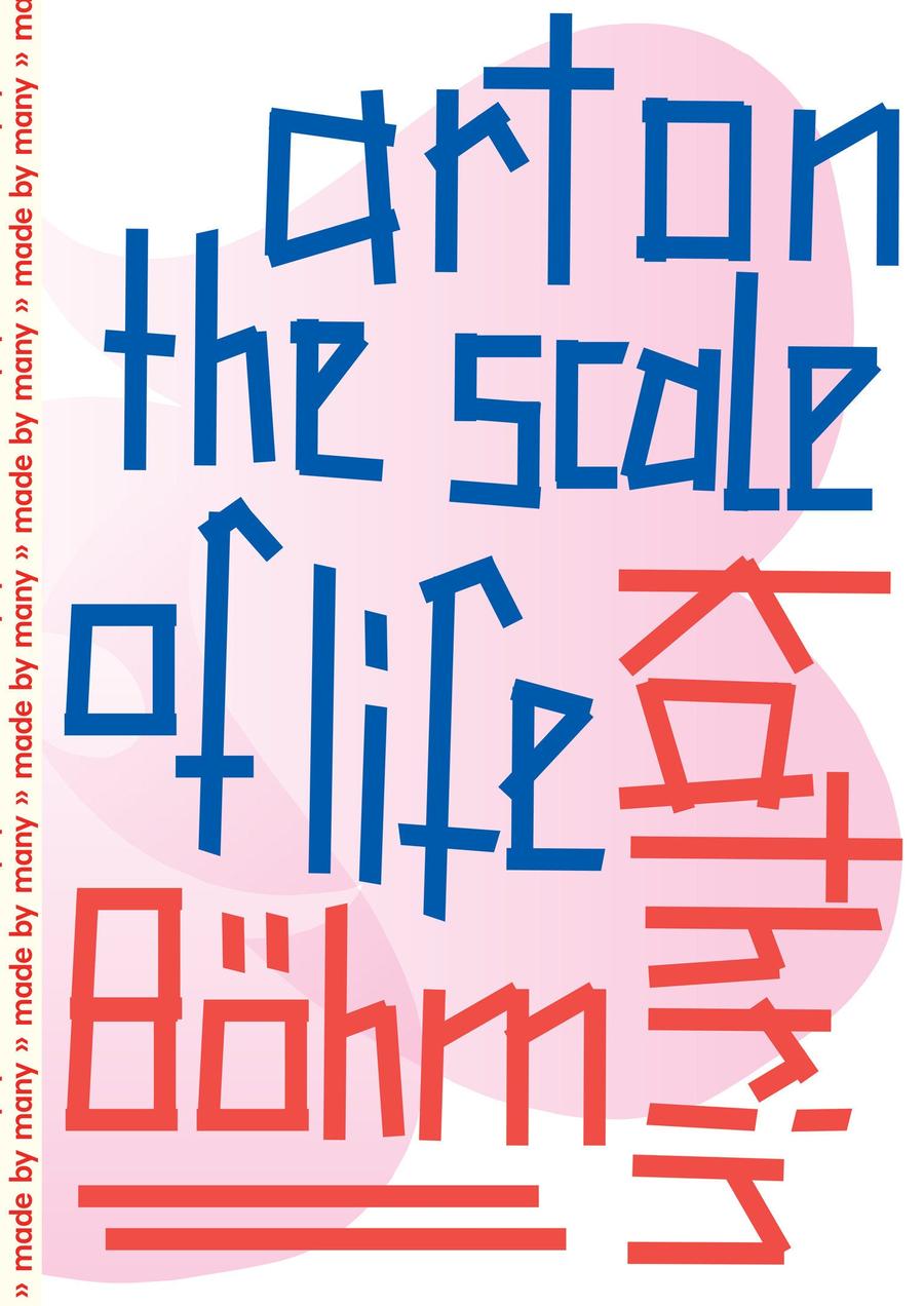 Kathrin Böhm-Art: general-買書書 BuyBookBook