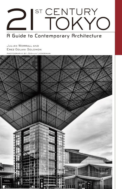 21st Century Tokyo-Design/ fashion/ architecture/ illustration-買書書 BuyBookBook