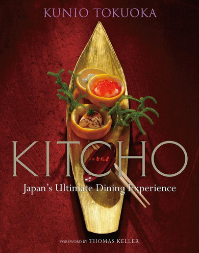 Kitcho-Cookery / food and drink / food writing-買書書 BuyBookBook