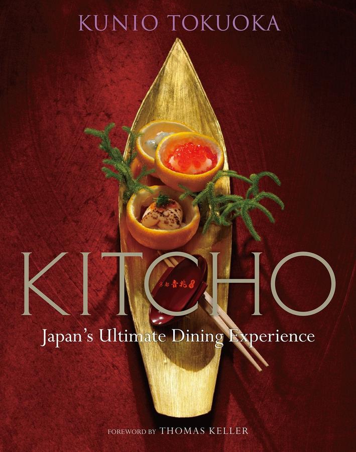 Kitcho-Cookery / food and drink / food writing-買書書 BuyBookBook