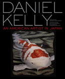 Daniel Kelly-Art: general-買書書 BuyBookBook