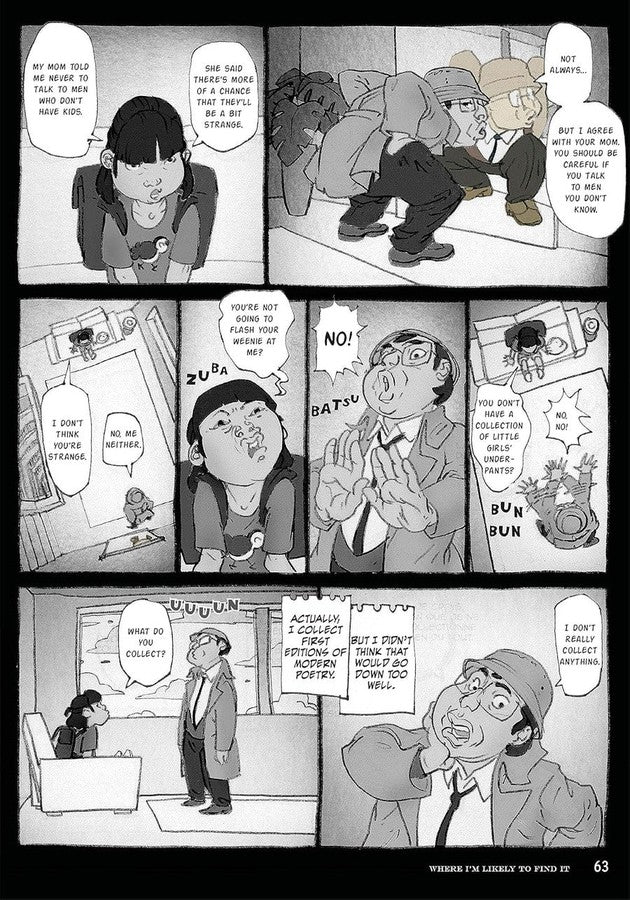 Haruki Murakami Manga Stories-Graphic novel / Comic book / Manga: genres-買書書 BuyBookBook